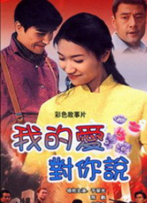 纯欧美一级毛片_免费